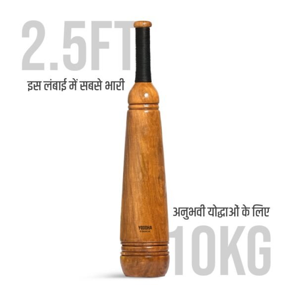 Bheem Mugdar (10 Kg-2.5ft)