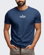 Gadadhari T-shirt Blue