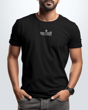 Gadadhari T-shirt Black