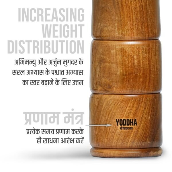 Pandav Mugdar (8 Kg-2.5ft)