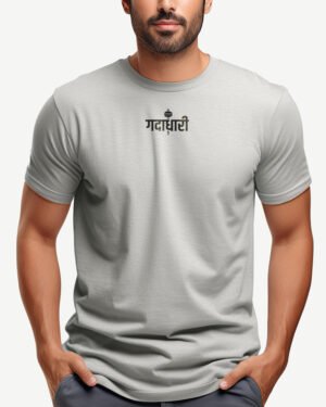 Gadadhari T-shirt Grey